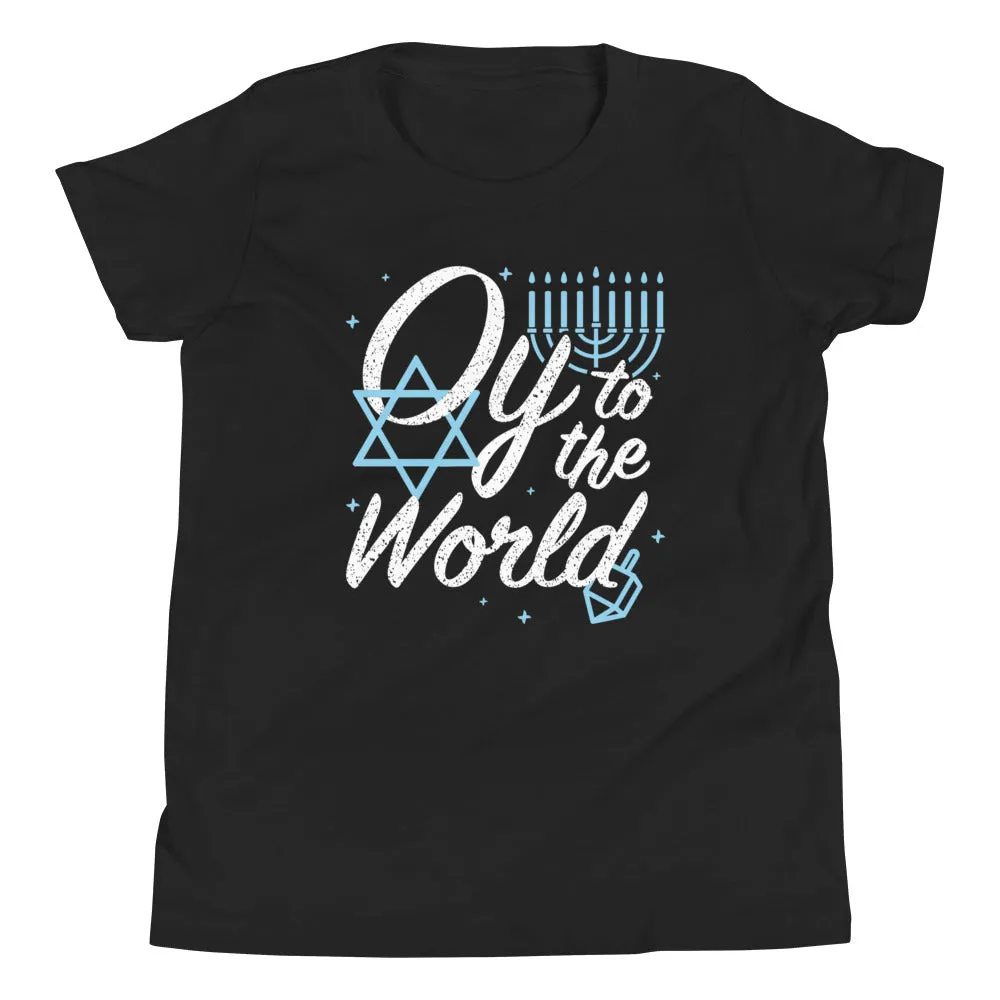 Oy To The World Kid's Youth Tee